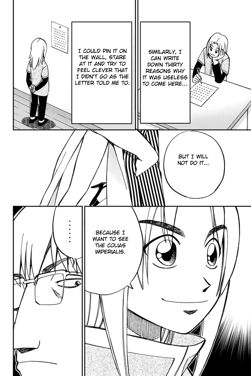 C.M.B. Chapter 36 page 35 - Chapter 36: World's End - Part 1