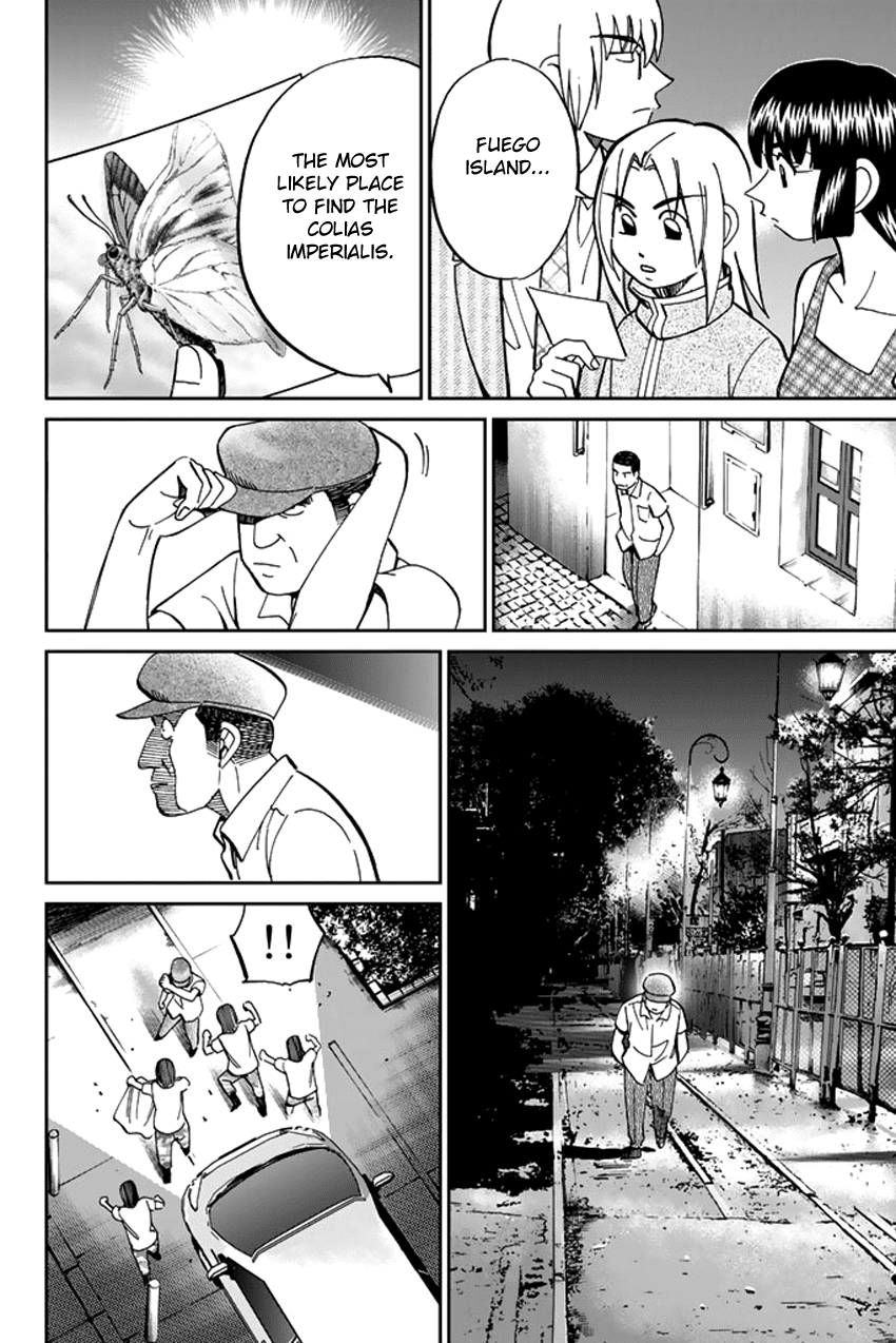 C.M.B. Chapter 36 page 37 - Chapter 36: World's End - Part 1