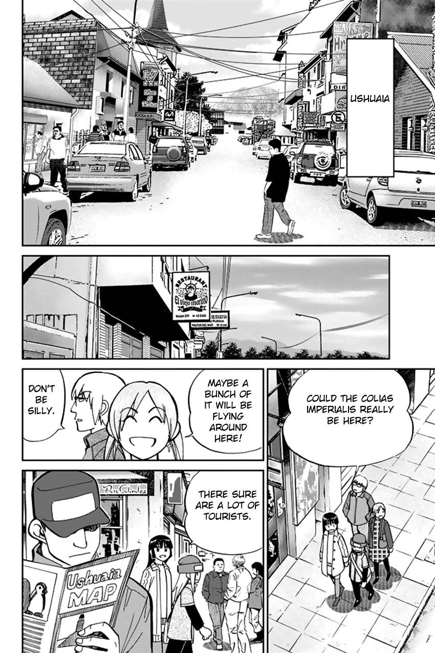 C.M.B. Chapter 36 page 39 - Chapter 36: World's End - Part 1