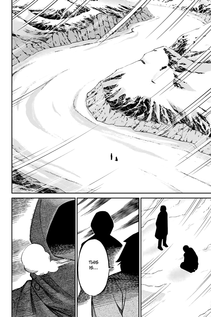 C.M.B. Chapter 36 page 4 - Chapter 36: World's End - Part 1
