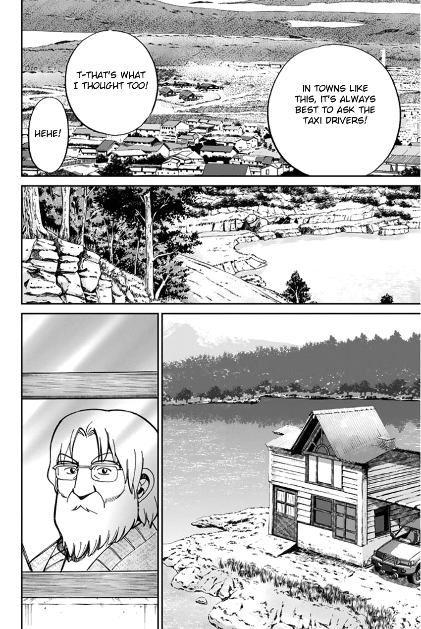 C.M.B. Chapter 36 page 41 - Chapter 36: World's End - Part 1