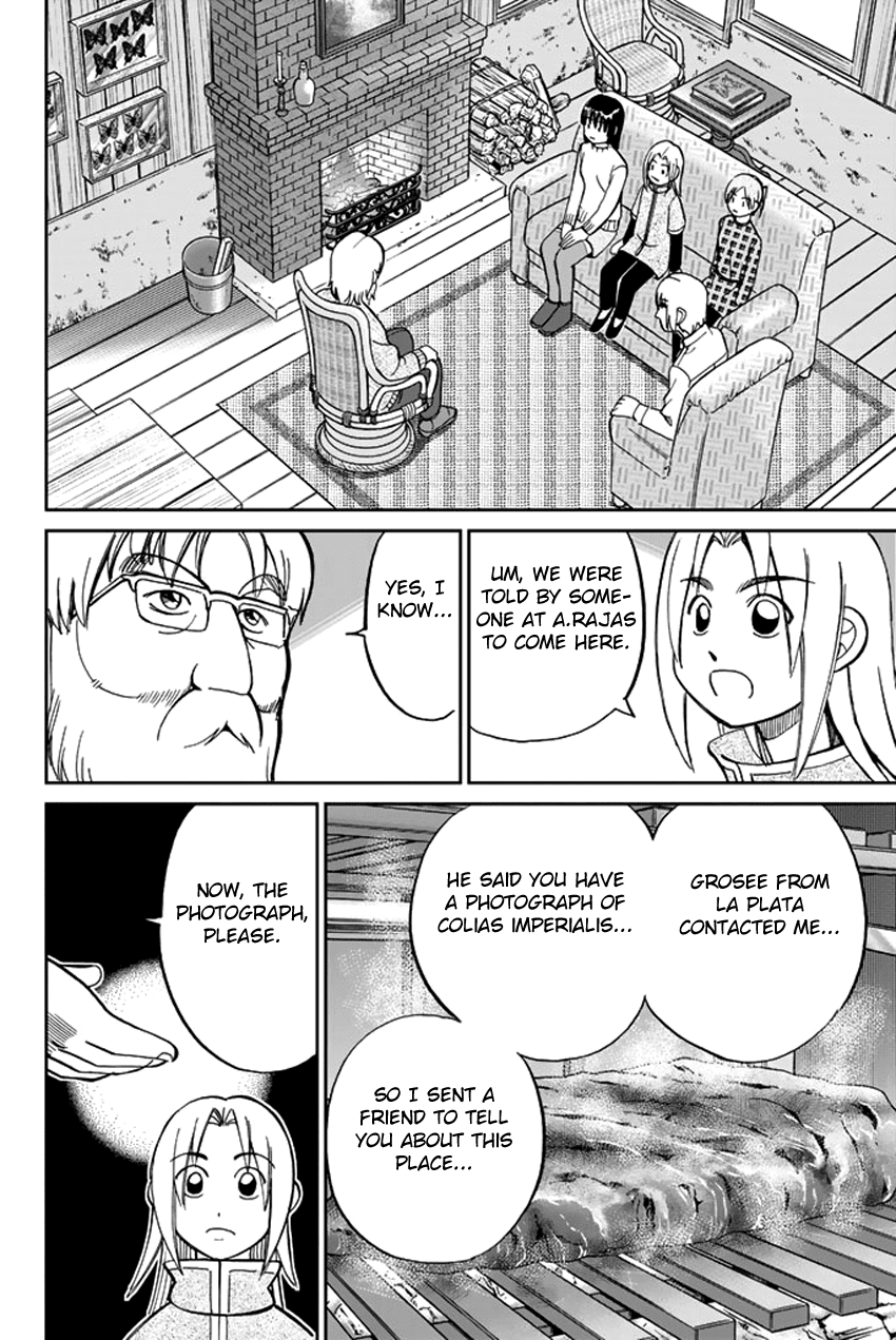 C.M.B. Chapter 36 page 43 - Chapter 36: World's End - Part 1
