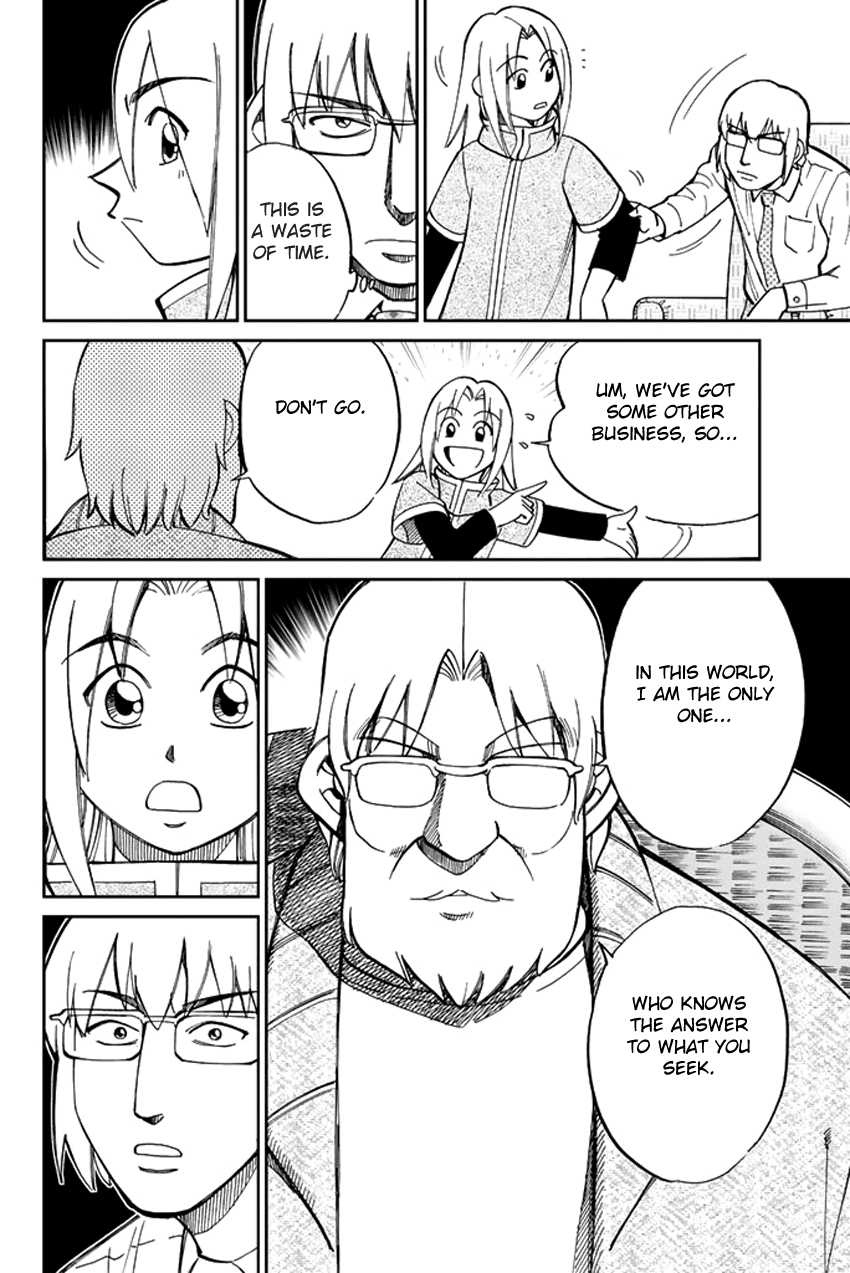 C.M.B. Chapter 36 page 47 - Chapter 36: World's End - Part 1