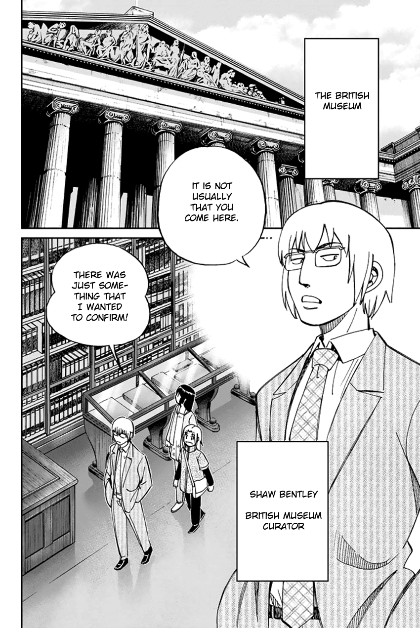 C.M.B. Chapter 36 page 6 - Chapter 36: World's End - Part 1
