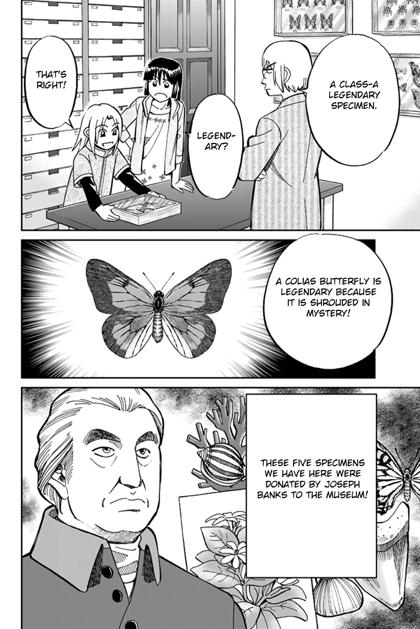 C.M.B. Chapter 36 page 8 - Chapter 36: World's End - Part 1