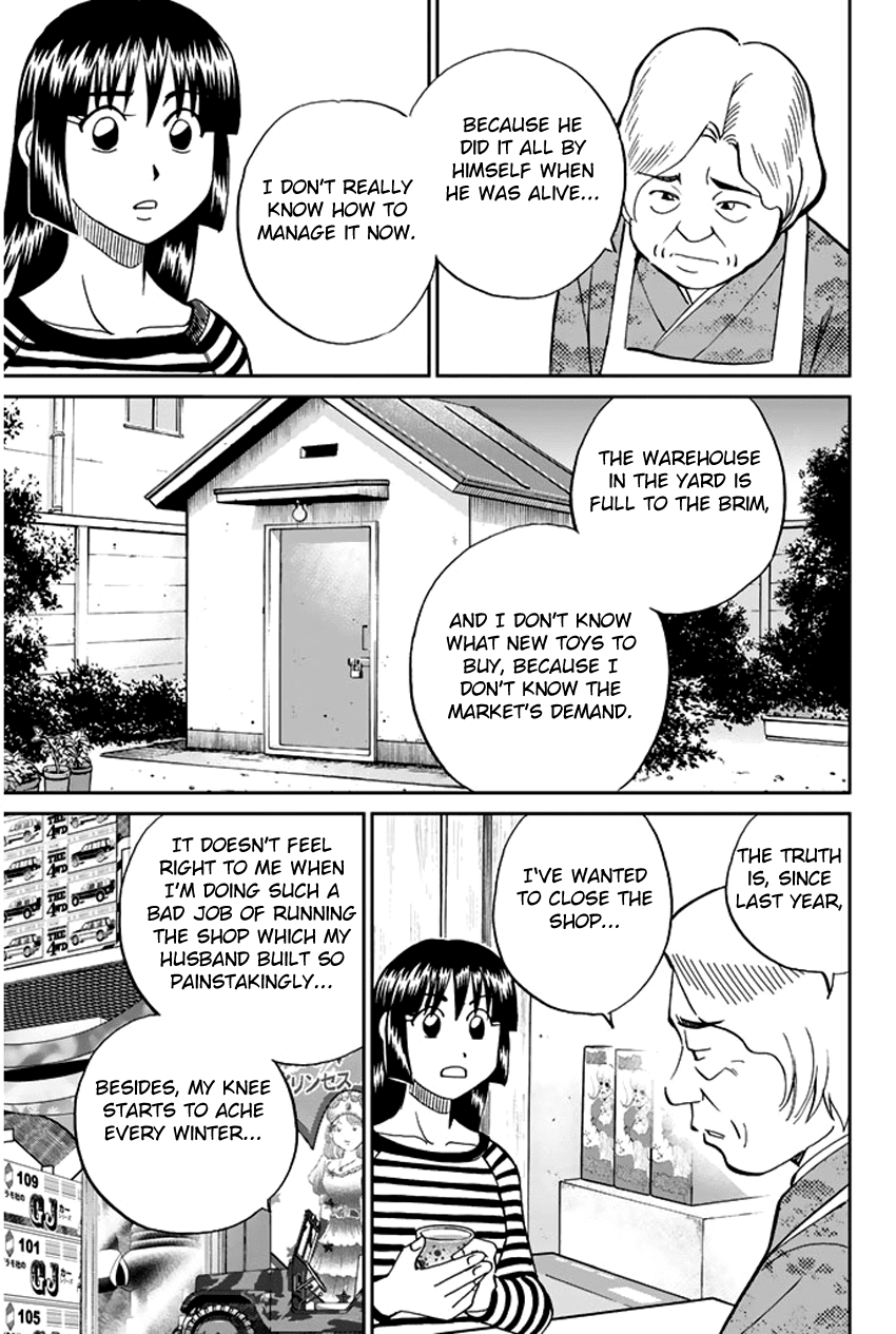 C.M.B. Chapter 37 page 12 - Chapter 37: Sugoroku