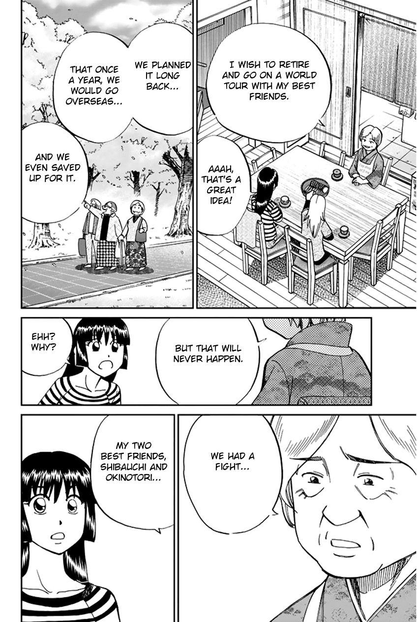 C.M.B. Chapter 37 page 13 - Chapter 37: Sugoroku