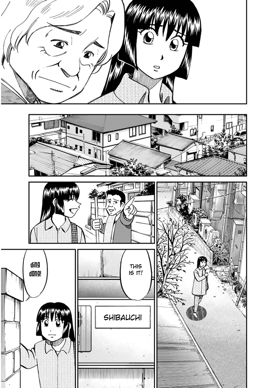 C.M.B. Chapter 37 page 16 - Chapter 37: Sugoroku