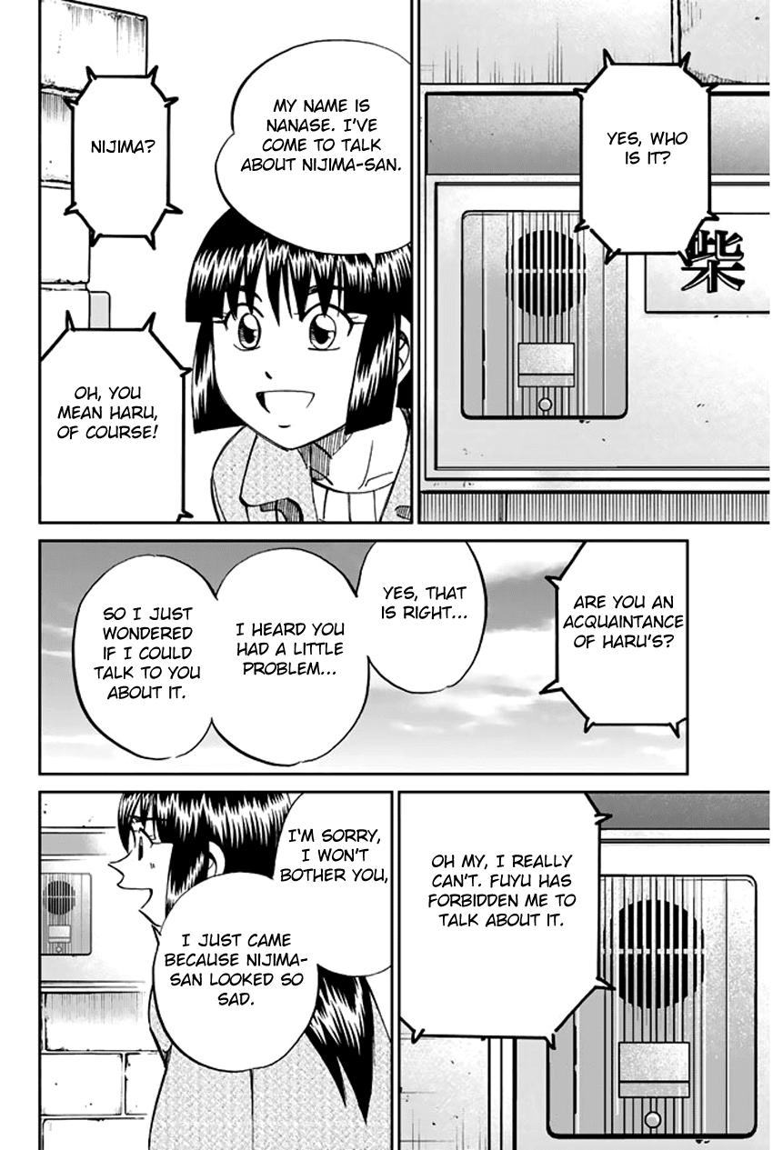 C.M.B. Chapter 37 page 17 - Chapter 37: Sugoroku