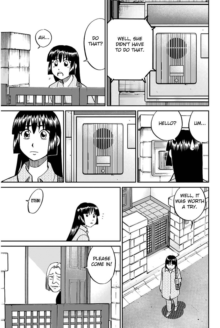C.M.B. Chapter 37 page 18 - Chapter 37: Sugoroku