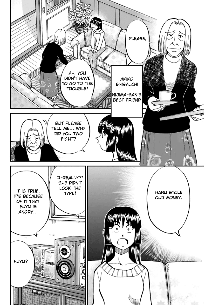 C.M.B. Chapter 37 page 19 - Chapter 37: Sugoroku