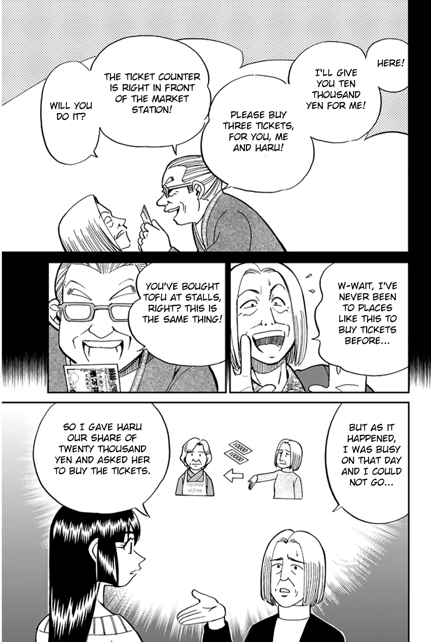 C.M.B. Chapter 37 page 22 - Chapter 37: Sugoroku