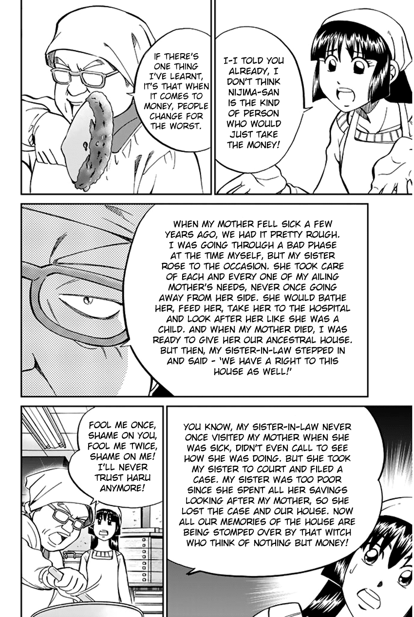 C.M.B. Chapter 37 page 25 - Chapter 37: Sugoroku