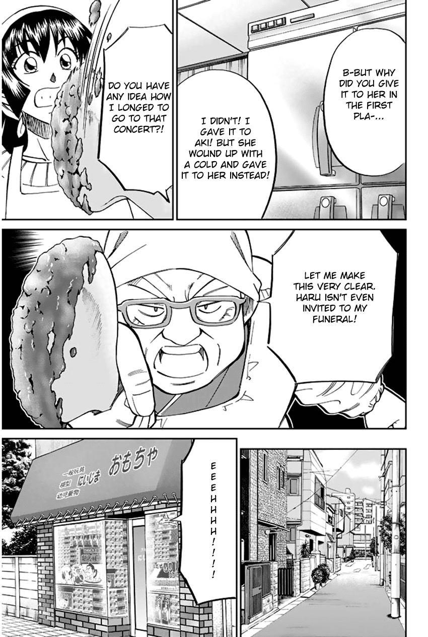 C.M.B. Chapter 37 page 26 - Chapter 37: Sugoroku