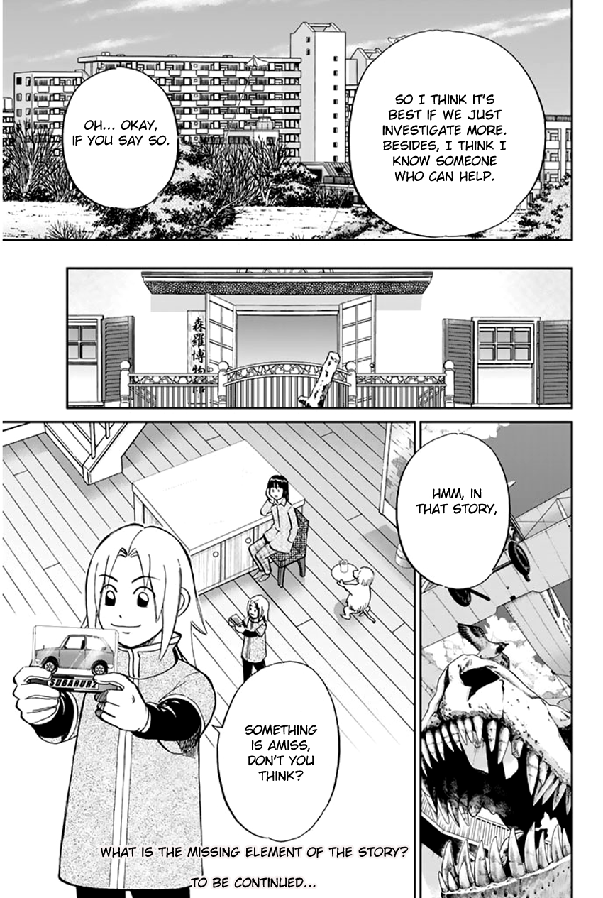 C.M.B. Chapter 37 page 28 - Chapter 37: Sugoroku