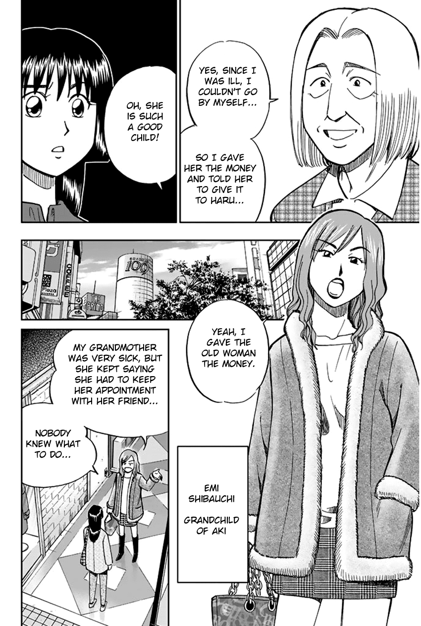 C.M.B. Chapter 37 page 31 - Chapter 37: Sugoroku