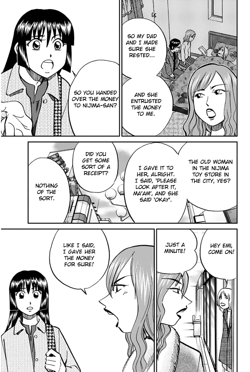C.M.B. Chapter 37 page 32 - Chapter 37: Sugoroku
