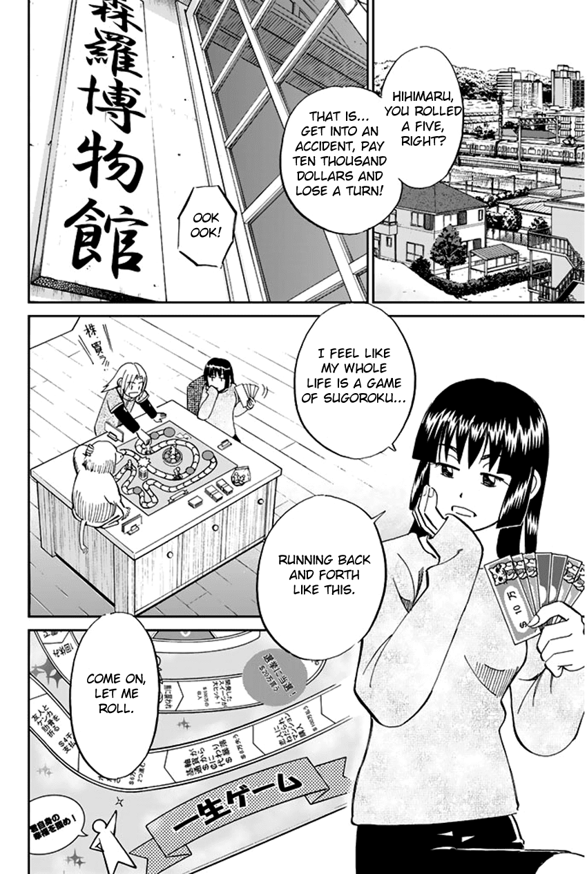 C.M.B. Chapter 37 page 35 - Chapter 37: Sugoroku