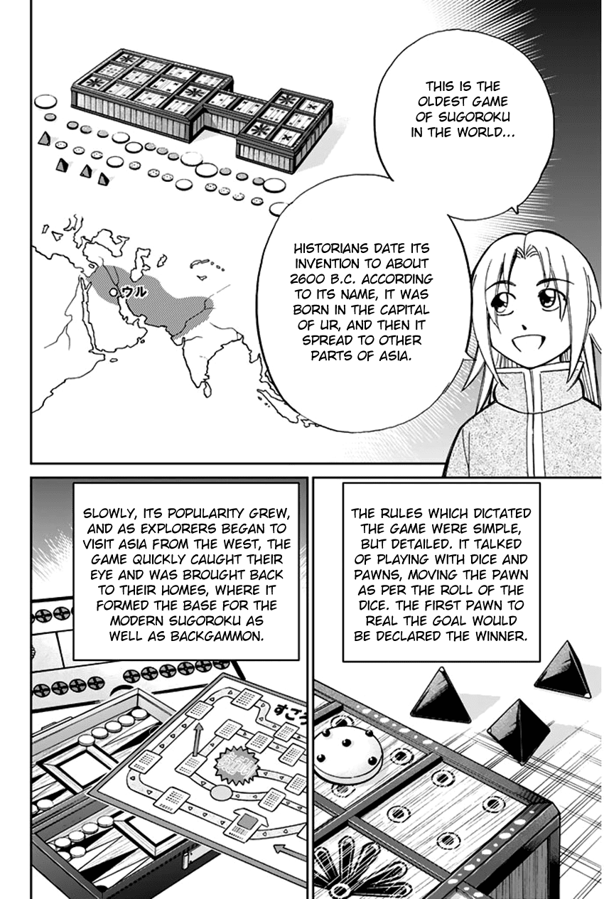 C.M.B. Chapter 37 page 37 - Chapter 37: Sugoroku
