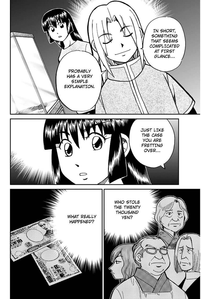 C.M.B. Chapter 37 page 39 - Chapter 37: Sugoroku