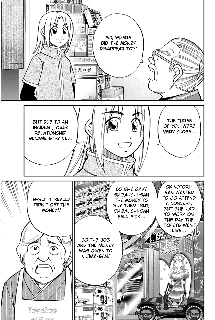 C.M.B. Chapter 37 page 42 - Chapter 37: Sugoroku
