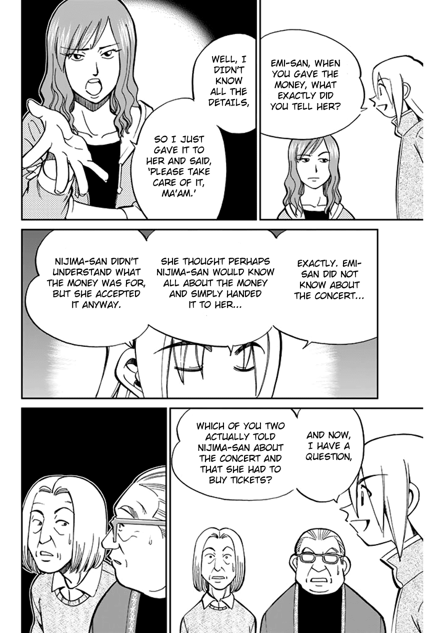 C.M.B. Chapter 37 page 45 - Chapter 37: Sugoroku