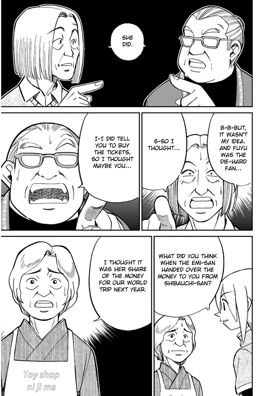 C.M.B. Chapter 37 page 46 - Chapter 37: Sugoroku