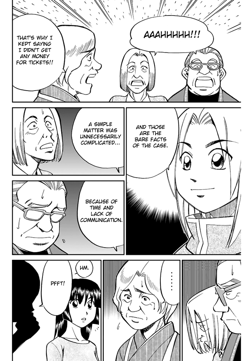 C.M.B. Chapter 37 page 47 - Chapter 37: Sugoroku