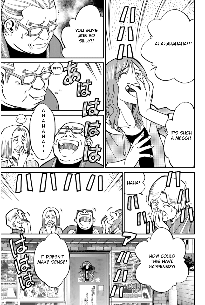 C.M.B. Chapter 37 page 48 - Chapter 37: Sugoroku