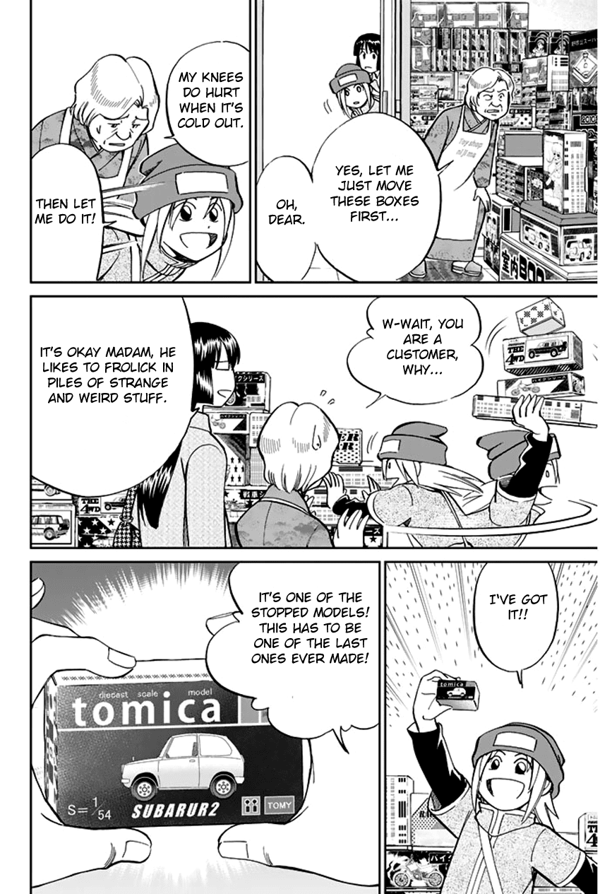 C.M.B. Chapter 37 page 9 - Chapter 37: Sugoroku