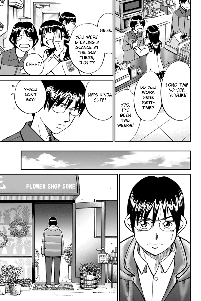 C.M.B. Chapter 38 page 11 - Chapter 38: The Woman In The Flower Shop