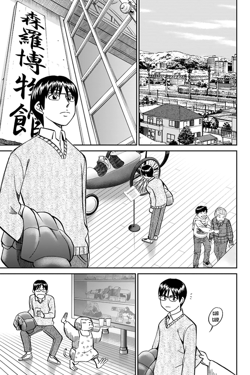 C.M.B. Chapter 38 page 15 - Chapter 38: The Woman In The Flower Shop