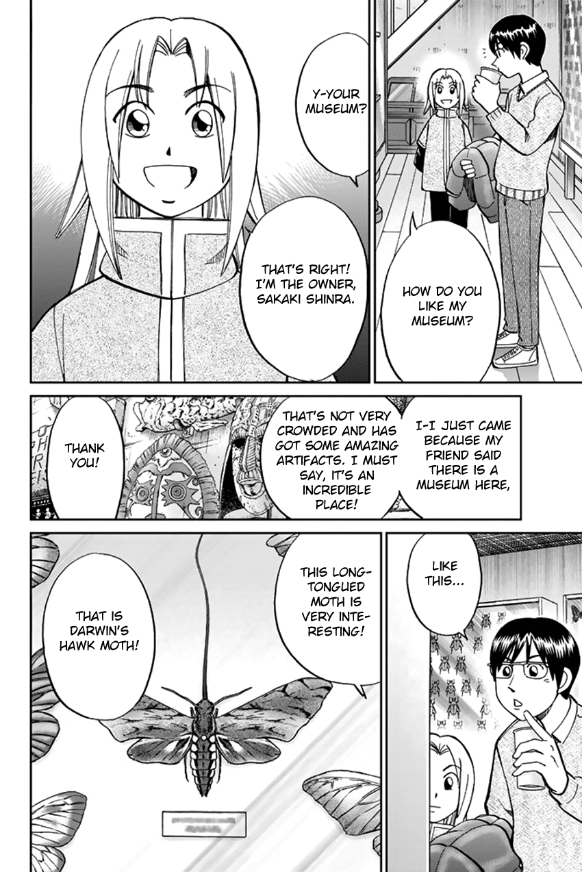 C.M.B. Chapter 38 page 16 - Chapter 38: The Woman In The Flower Shop