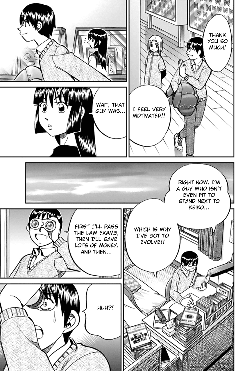 C.M.B. Chapter 38 page 19 - Chapter 38: The Woman In The Flower Shop