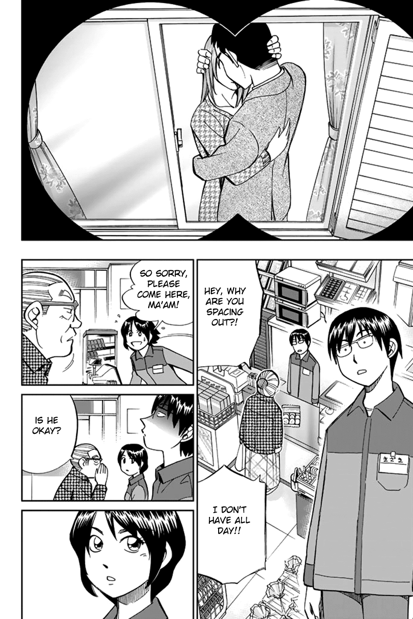 C.M.B. Chapter 38 page 20 - Chapter 38: The Woman In The Flower Shop