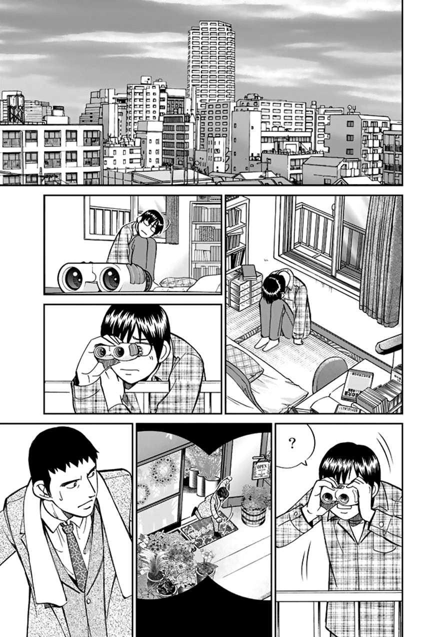 C.M.B. Chapter 38 page 21 - Chapter 38: The Woman In The Flower Shop