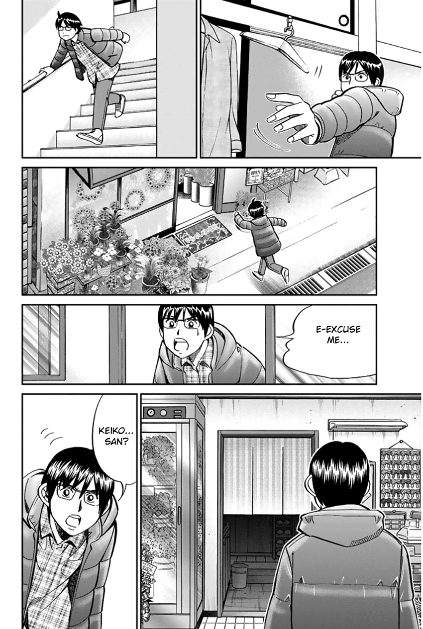 C.M.B. Chapter 38 page 22 - Chapter 38: The Woman In The Flower Shop