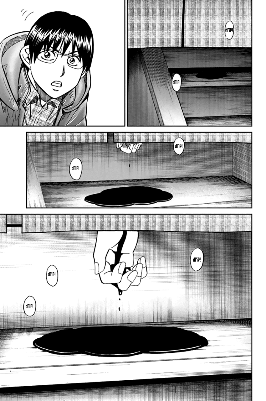 C.M.B. Chapter 38 page 23 - Chapter 38: The Woman In The Flower Shop