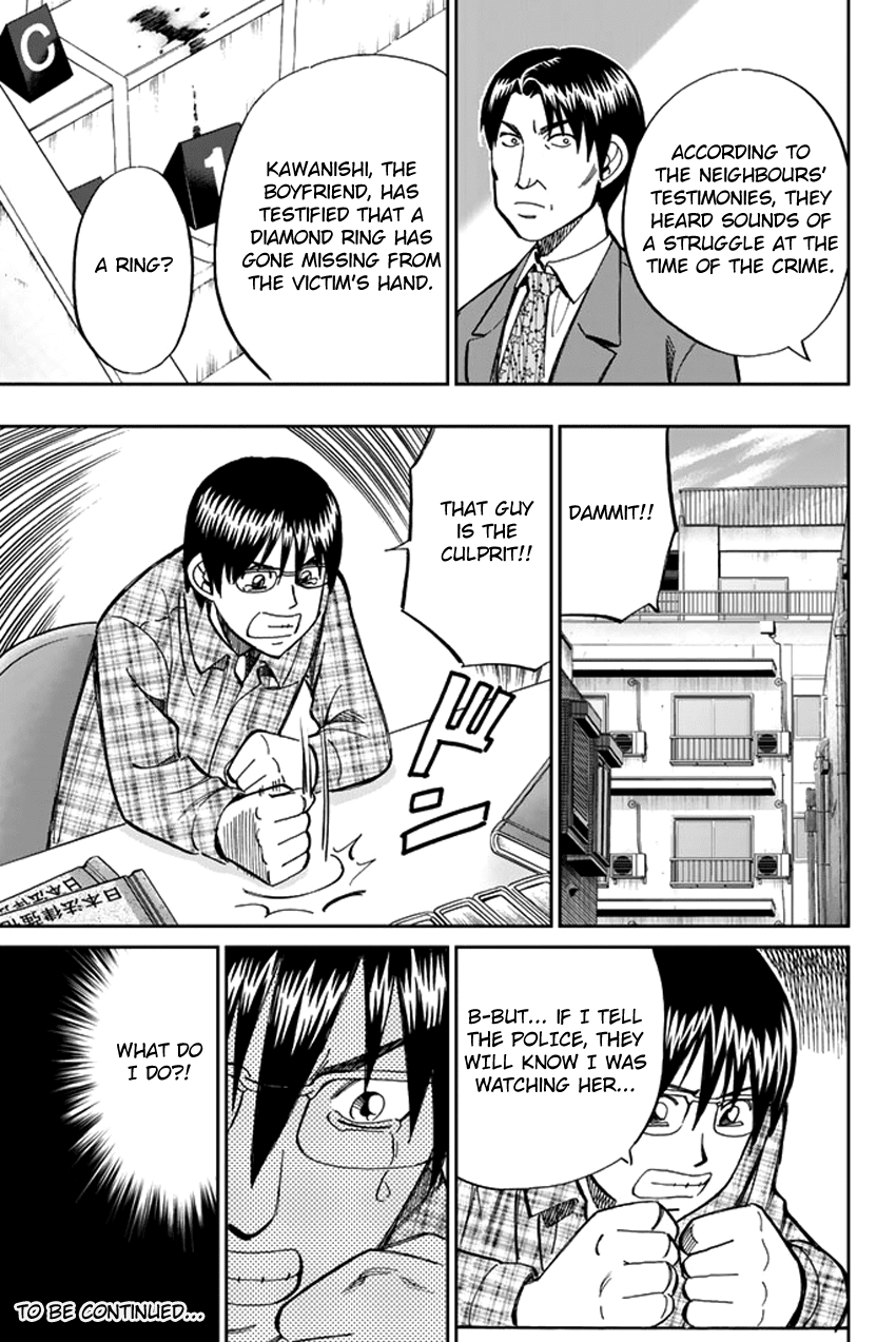 C.M.B. Chapter 38 page 25 - Chapter 38: The Woman In The Flower Shop