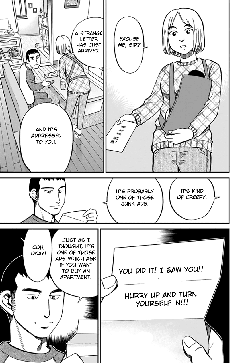 C.M.B. Chapter 38 page 27 - Chapter 38: The Woman In The Flower Shop