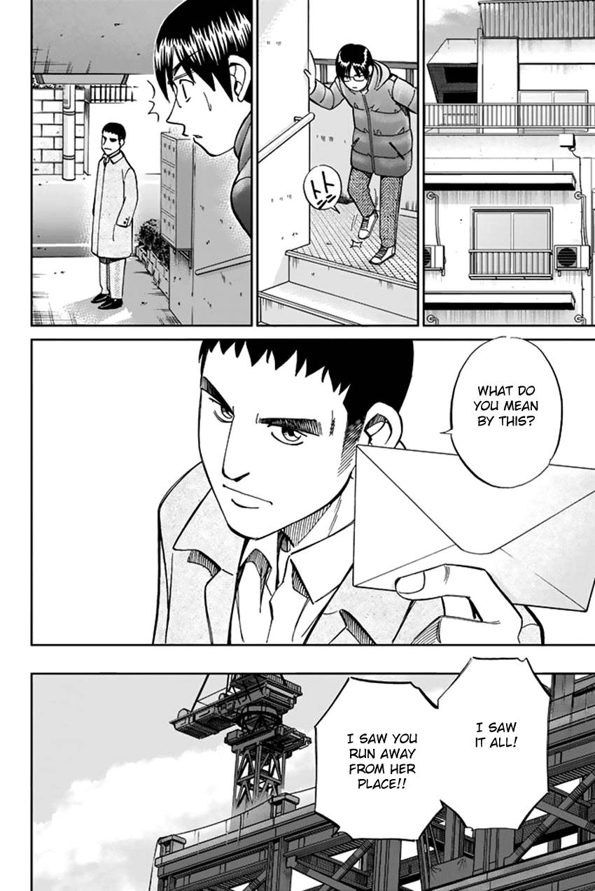 C.M.B. Chapter 38 page 28 - Chapter 38: The Woman In The Flower Shop