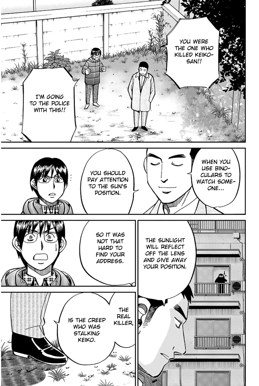 C.M.B. Chapter 38 page 29 - Chapter 38: The Woman In The Flower Shop