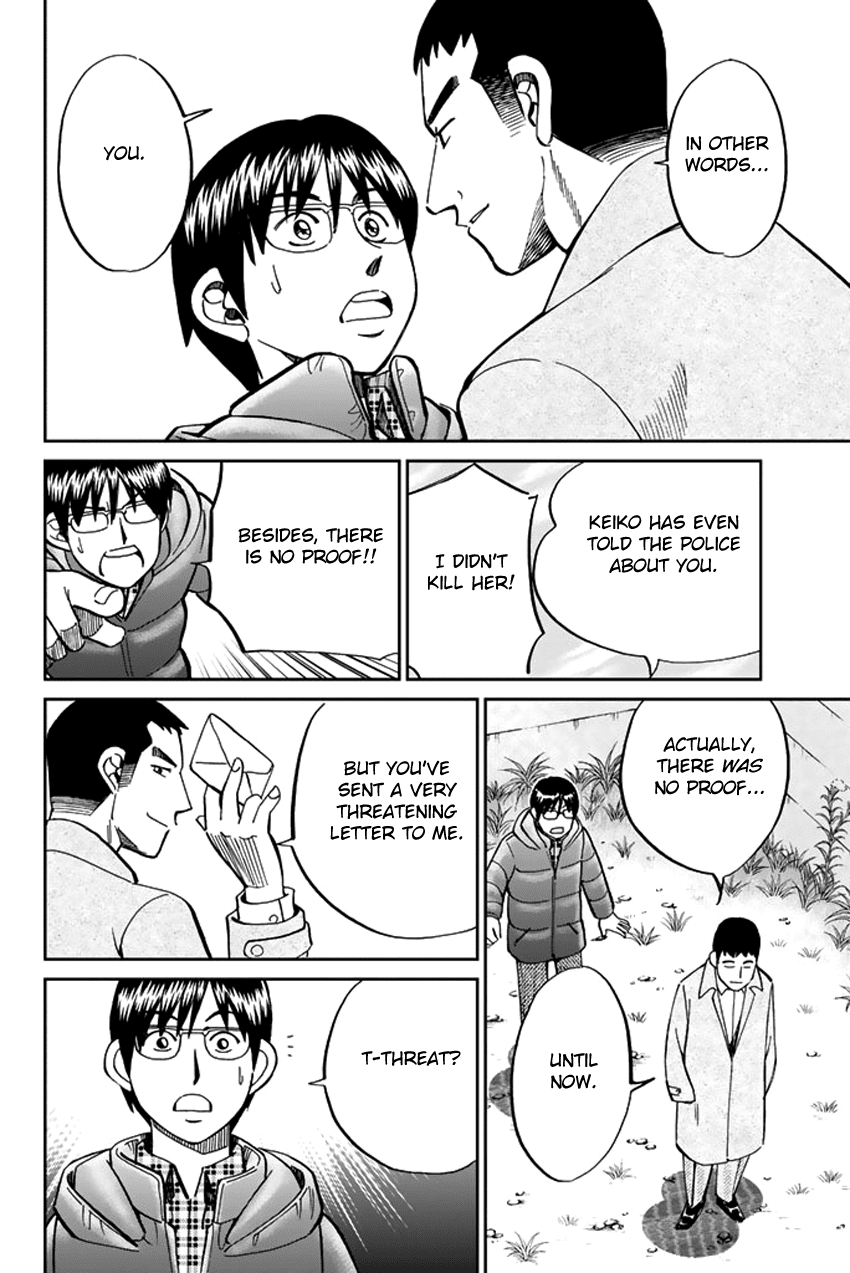 C.M.B. Chapter 38 page 30 - Chapter 38: The Woman In The Flower Shop