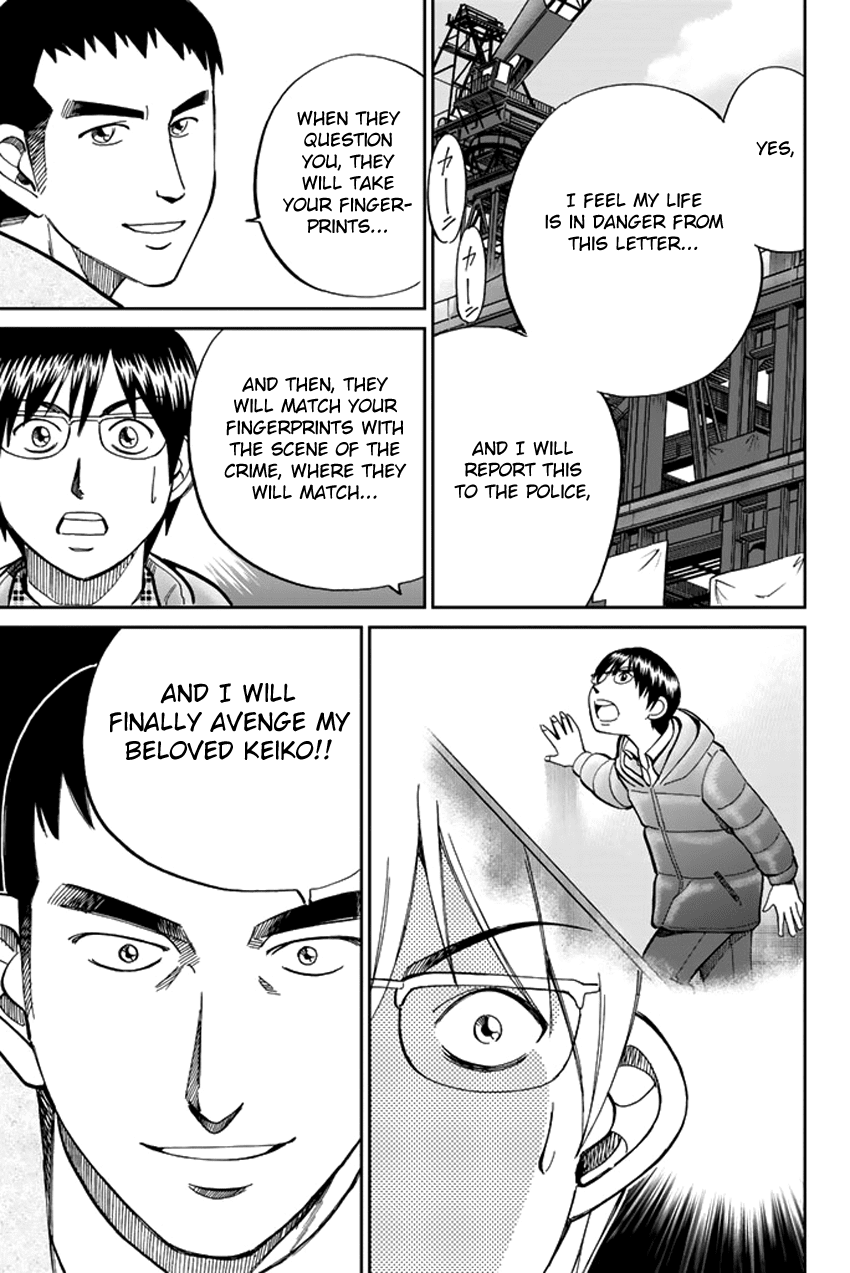 C.M.B. Chapter 38 page 31 - Chapter 38: The Woman In The Flower Shop