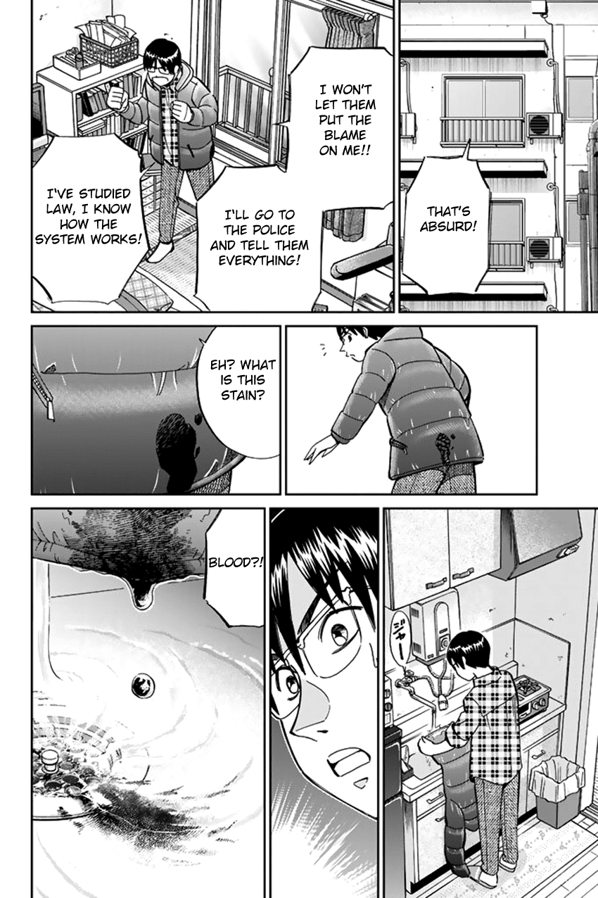 C.M.B. Chapter 38 page 32 - Chapter 38: The Woman In The Flower Shop