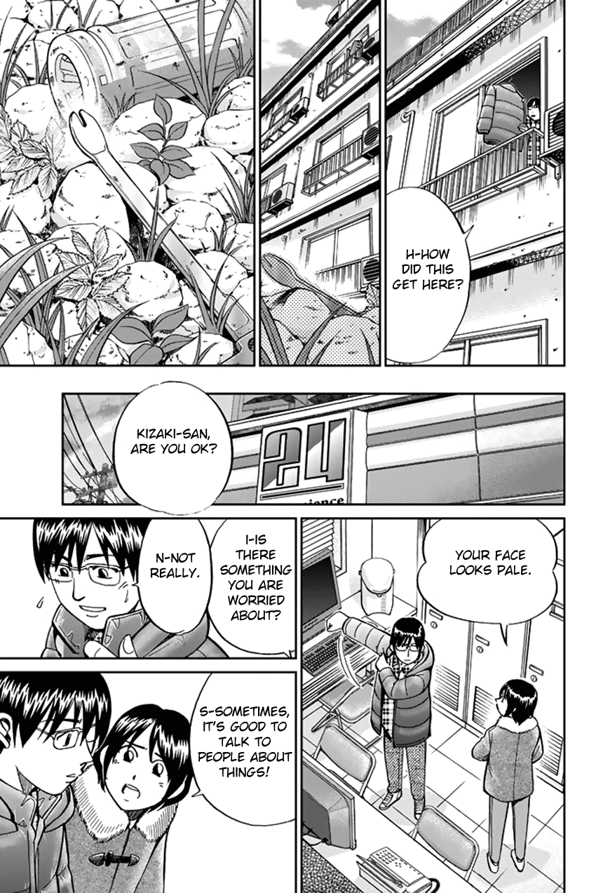 C.M.B. Chapter 38 page 33 - Chapter 38: The Woman In The Flower Shop