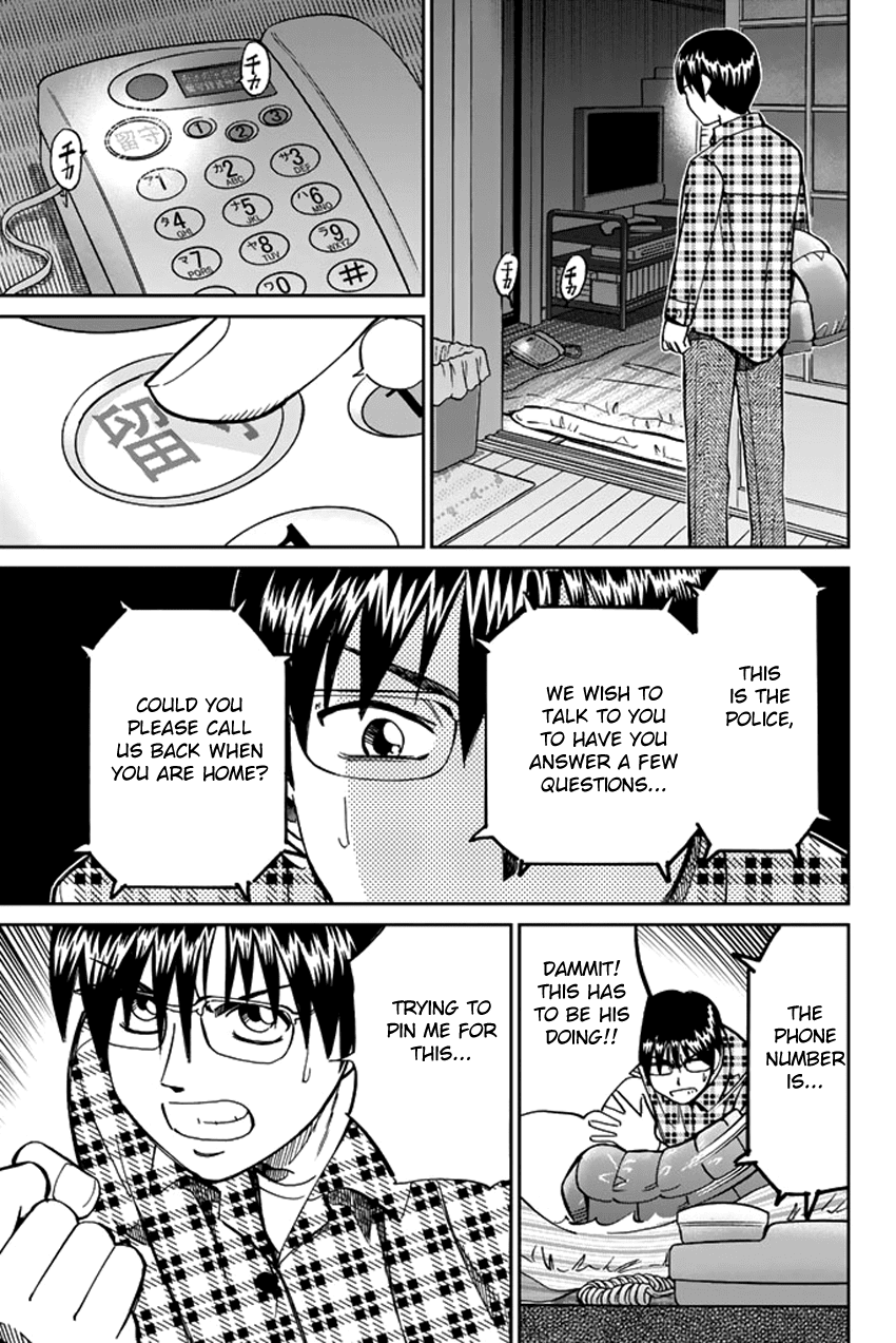 C.M.B. Chapter 38 page 35 - Chapter 38: The Woman In The Flower Shop