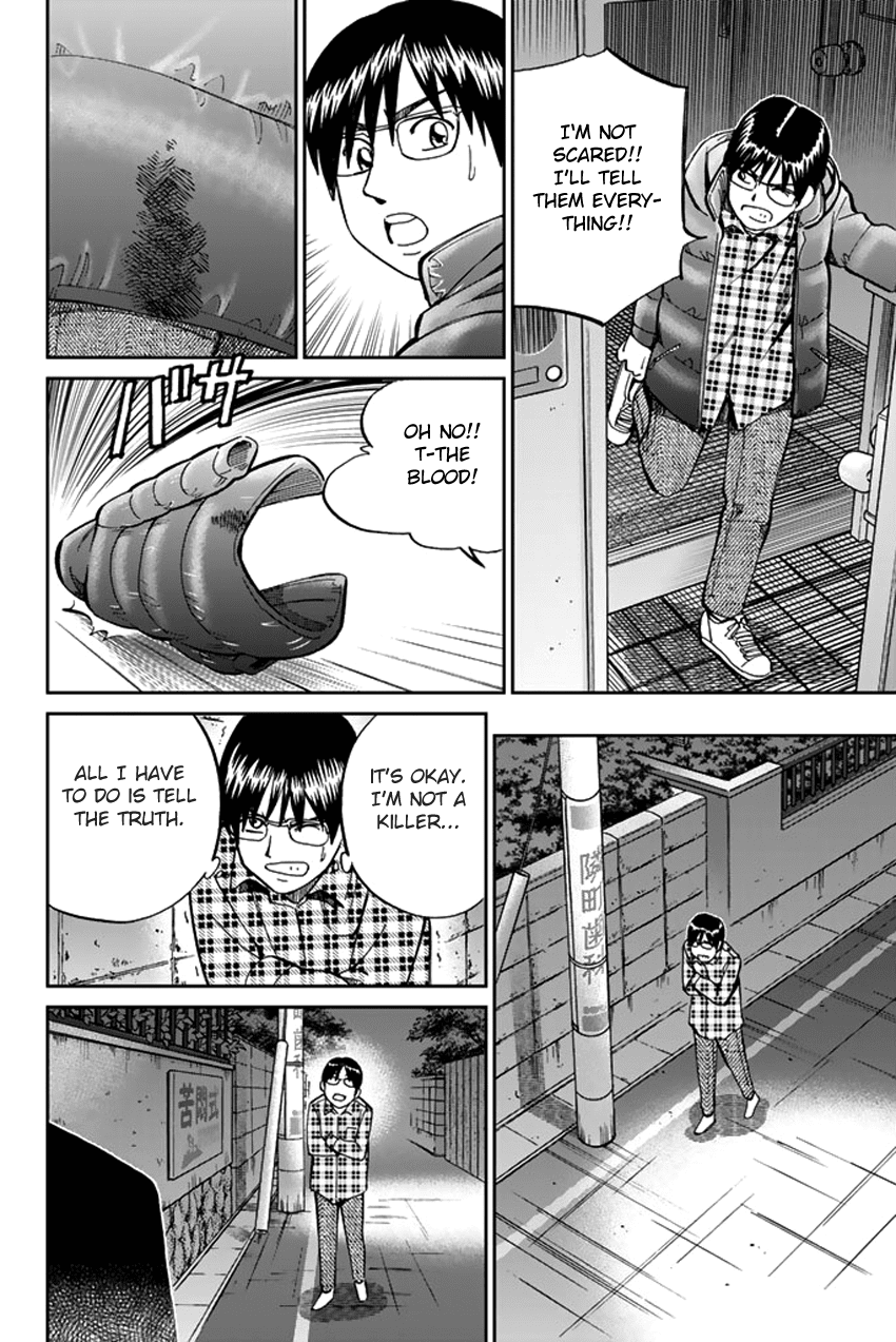 C.M.B. Chapter 38 page 36 - Chapter 38: The Woman In The Flower Shop