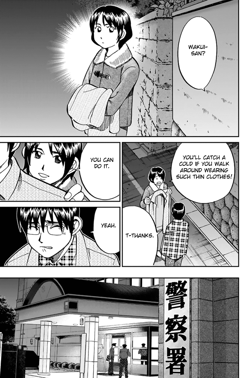 C.M.B. Chapter 38 page 37 - Chapter 38: The Woman In The Flower Shop