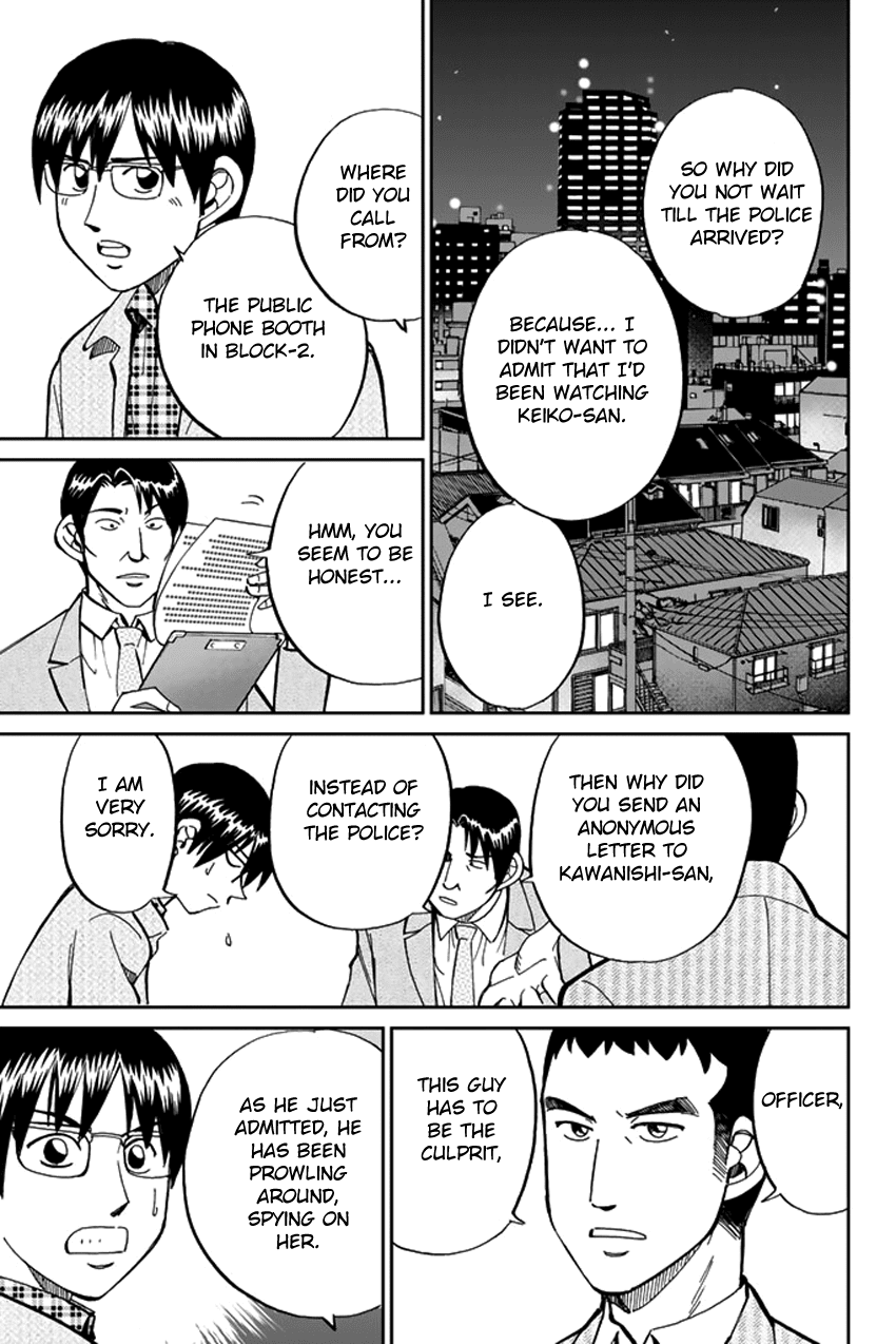 C.M.B. Chapter 38 page 39 - Chapter 38: The Woman In The Flower Shop